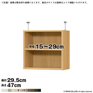 {I g 󒍐Y I[_[ G[XbN p ˂I Iړsb`1.5cmH W^Cv Y 15`29xs29.5x47cm m