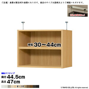 {I g 󒍐Y I[_[ G[XbN p ˂I ^t^Cv Zbg Iړsb`1.5cmH Y 30`44xs44.5x47cm m