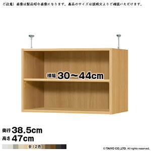 {I g 󒍐Y I[_[ G[XbN p ˂I W^Cv Y 30`44xs38.5x47cm m