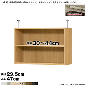 {I g 󒍐Y I[_[ G[XbN p ˂I Zbg Iړsb`1.5cmH W^Cv Y 30`44xs29.5x47cm m