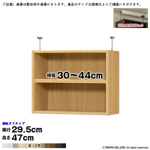 {I g 󒍐Y I[_[ G[XbN p ˂I ^t^Cv Zbg Iړsb`1.5cmH Y 30`44xs29.5x47cm m