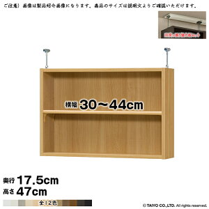 {I g 󒍐Y I[_[ G[XbN p ˂I Zbg Iړsb`1.5cmH W^Cv Y 30`44xs17.5x47cm m