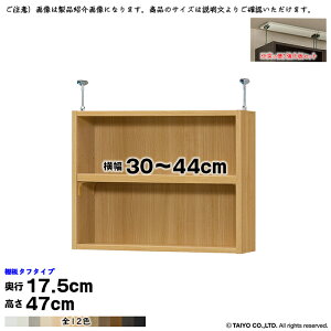 {I g 󒍐Y I[_[ G[XbN p ˂I ^t^Cv Zbg Iړsb`1.5cmH Y 30`44xs17.5x47cm m