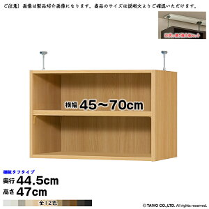 {I g 󒍐Y I[_[ G[XbN p ˂I ^t^Cv Zbg Iړsb`1.5cmH Y 45`70xs44.5x47cm m