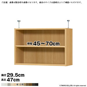 {I g 󒍐Y I[_[ G[XbN p ˂I Iړsb`1.5cmH W^Cv Y 45`70xs29.5x47cm m