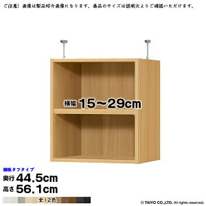 {I g 󒍐Y I[_[ G[XbN p ˂I ^t^Cv Iړsb`1.5cmH Y 15`29xs44.5x56.1cm m