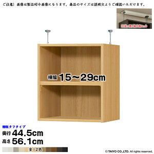 {I g 󒍐Y I[_[ G[XbN p ˂I ^t^Cv Zbg Y 15`29xs44.5x56.1cm m