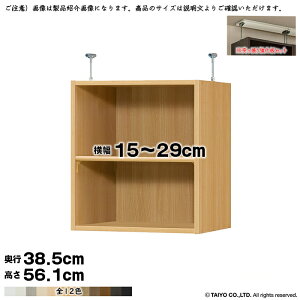 {I g 󒍐Y I[_[ G[XbN p ˂I Zbg Iړsb`1.5cmH W^Cv Y 15`29xs38.5x56.1cm m