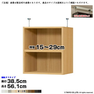 {I g 󒍐Y I[_[ G[XbN p ˂I ^t^Cv Zbg Iړsb`1.5cmH Y 15`29xs38.5x56.1cm m