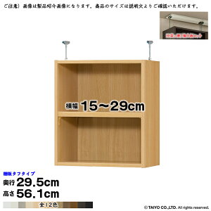 {I g 󒍐Y I[_[ G[XbN p ˂I ^t^Cv Zbg Iړsb`1.5cmH Y 15`29xs29.5x56.1cm m