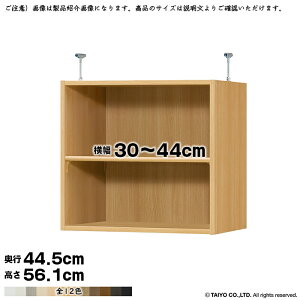 {I g 󒍐Y I[_[ G[XbN p ˂I Iړsb`1.5cmH W^Cv Y 30`44xs44.5x56.1cm m