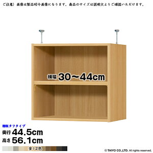 {I g 󒍐Y I[_[ G[XbN p ˂I ^t^Cv Iړsb`1.5cmH Y 30`44xs44.5x56.1cm m