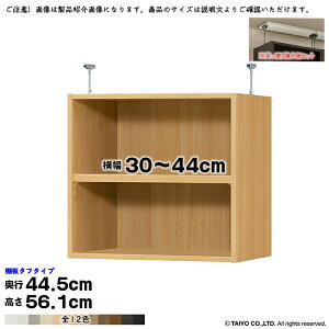 {I g 󒍐Y I[_[ G[XbN p ˂I ^t^Cv Zbg Iړsb`1.5cmH Y 30`44xs44.5x56.1cm m