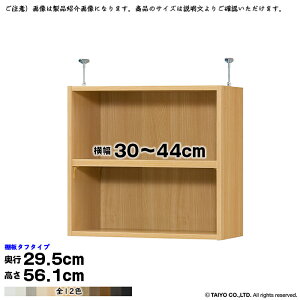 {I g 󒍐Y I[_[ G[XbN p ˂I ^t^Cv Iړsb`1.5cmH Y 30`44xs29.5x56.1cm m