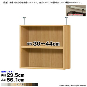 {I g 󒍐Y I[_[ G[XbN p ˂I ^t^Cv Zbg Iړsb`1.5cmH Y 30`44xs29.5x56.1cm m