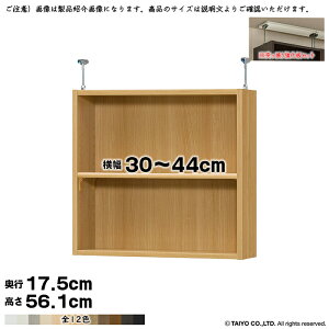 {I g 󒍐Y I[_[ G[XbN p ˂I Zbg Iړsb`1.5cmH W^Cv Y 30`44xs17.5x56.1cm m