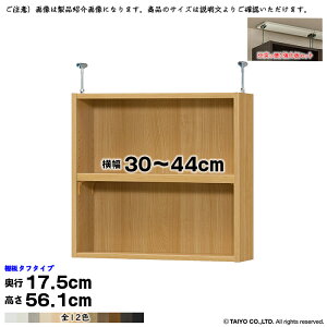 {I g 󒍐Y I[_[ G[XbN p ˂I ^t^Cv Zbg Iړsb`1.5cmH Y 30`44xs17.5x56.1cm m
