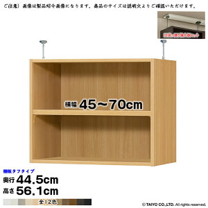 {I g 󒍐Y I[_[ G[XbN p ˂I ^t^Cv Zbg Iړsb`1.5cmH Y 45`70xs44.5x56.1cm m