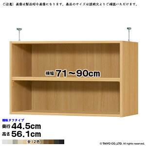 {I g 󒍐Y I[_[ G[XbN p ˂I ^t^Cv Y 71`90xs44.5x56.1cm m