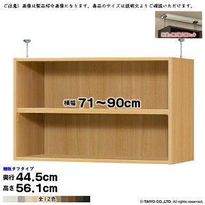 {I g 󒍐Y I[_[ G[XbN p ˂I ^t^Cv Zbg Iړsb`1.5cmH Y 71`90xs44.5x56.1cm m