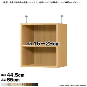 {I g 󒍐Y I[_[ G[XbN p ˂I Iړsb`1.5cmH W^Cv Y 15`29xs44.5x65cm m