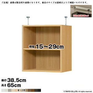{I g 󒍐Y I[_[ G[XbN p ˂I Zbg Iړsb`1.5cmH W^Cv Y 15`29xs38.5x65cm m