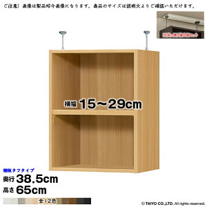 {I g 󒍐Y I[_[ G[XbN p ˂I ^t^Cv Zbg Y 15`29xs38.5x65cm m