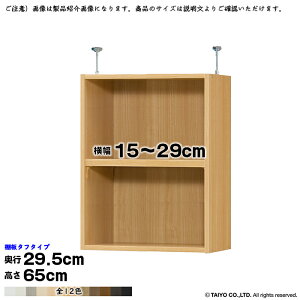 {I g 󒍐Y I[_[ G[XbN p ˂I ^t^Cv Iړsb`1.5cmH Y 15`29xs29.5x65cm m