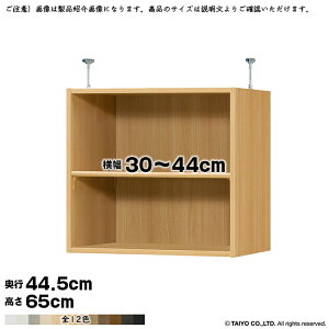 {I g 󒍐Y I[_[ G[XbN p ˂I Iړsb`1.5cmH W^Cv Y 30`44xs44.5x65cm m