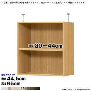 {I g 󒍐Y I[_[ G[XbN p ˂I ^t^Cv Iړsb`1.5cmH Y 30`44xs44.5x65cm m