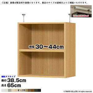 {I g 󒍐Y I[_[ G[XbN p ˂I ^t^Cv Zbg Iړsb`1.5cmH Y 30`44xs38.5x65cm m