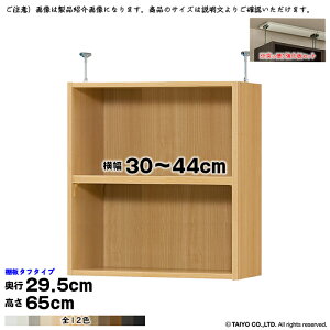 {I g 󒍐Y I[_[ G[XbN p ˂I ^t^Cv Zbg Iړsb`1.5cmH Y 30`44xs29.5x65cm m