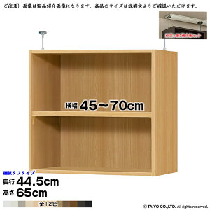 {I g 󒍐Y I[_[ G[XbN p ˂I ^t^Cv Zbg Iړsb`1.5cmH Y 45`70xs44.5x65cm m