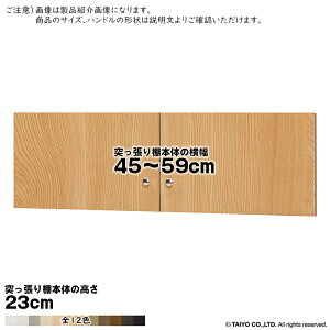  TCY I[_[ G[XbN ˂I p  \tg_p[ type23p g ˂I{̉45`59cm 1.7cm m