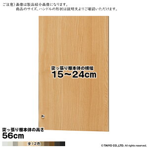  TCY I[_[ G[XbN ˂I p  \tg_p[ type56p g ˂I{̉15`24cm 1.7cm m