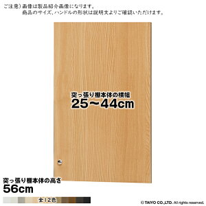  TCY I[_[ G[XbN ˂I p  \tg_p[ type56p g ˂I{̉25`44cm 1.7cm m