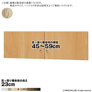  TCY I[_[ G[XbN ˂I p  A[`nh \tg_p[ type23p g ˂I{̉45`59cm 1.7cm m