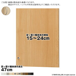  TCY I[_[ G[XbN ˂I p  A[`nh \tg_p[ type47p g ˂I{̉15`24cm 1.7cm m