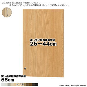  TCY I[_[ G[XbN ˂I p  A[`nh \tg_p[ type56p g ˂I{̉25`44cm 1.7cm m