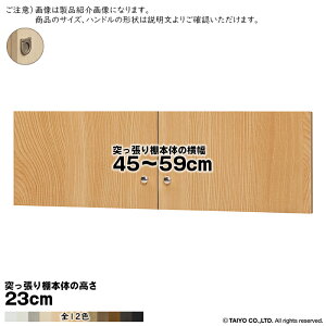  TCY I[_[ G[XbN ˂I p  tbgnh \tg_p[ type23p g ˂I{̉45`59cm 1.7cm m