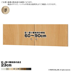  TCY I[_[ G[XbN ˂I p  tbgnh \tg_p[ type23p g ˂I{̉60`90cm 1.7cm m