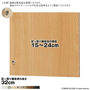  TCY I[_[ G[XbN ˂I p  tbgnh \tg_p[ type32p g ˂I{̉15`24cm 1.7cm m