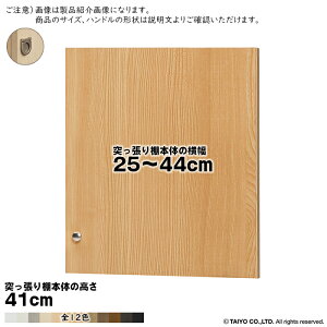  TCY I[_[ G[XbN ˂I p  tbgnh \tg_p[ type41p g ˂I{̉25`44cm 1.7cm m