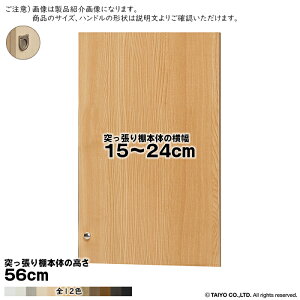  TCY I[_[ G[XbN ˂I p  tbgnh \tg_p[ type56p g ˂I{̉15`24cm 1.7cm m