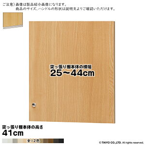  TCY I[_[ G[XbN ˂I p  Cnh \tg_p[ type41p g ˂I{̉25`44cm 1.7cm m