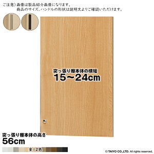  TCY I[_[ G[XbN ˂I p  XeBbNnh \tg_p[ type56p g ˂I{̉15`24cm 1.7cm m