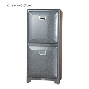 S~ TRASH CAN DOUBLE DECKER 100-133 400xs290x890mm _g