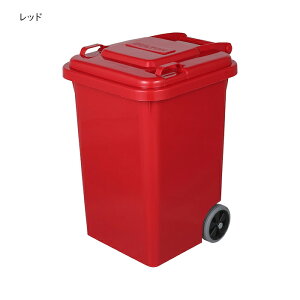 S~ g PLASTIC TRASH CAN 45L 100-146 380xs430x575mm _g
