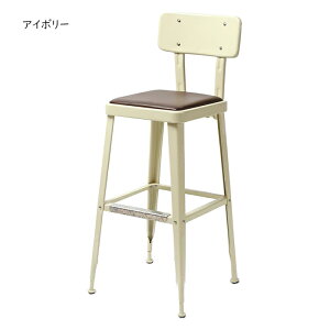 JE^[`FA g STANDARD BAR CHAIR 100-213 420xs495x1040mm _g