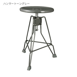 Xc[ g STOOL CLIPPER 2 385xs350x440`480mm _g